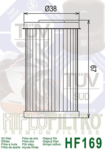 Filtre à Huile HF169