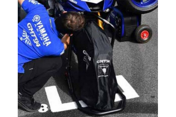 Surcouvertures Moto Tecno Globe 17" Surcouvertures Moto Tecno Globe 17"