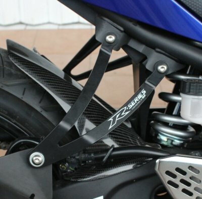 Support de Silencieux R&G pour Yamaha YZF-R3 (15-23) - EH0063BK