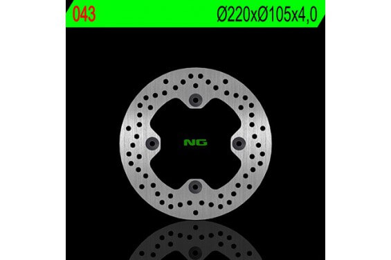 Disque de Frein Moto NG Brake arrière pour Honda XL125 Varadero (01-13) 43 Disque de Frein Moto NG Brake arrière pour Honda XL125 Varadero (01-13) 43