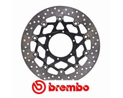 Disque de frein avant Brembo pour CBR 600 RR (03-17)