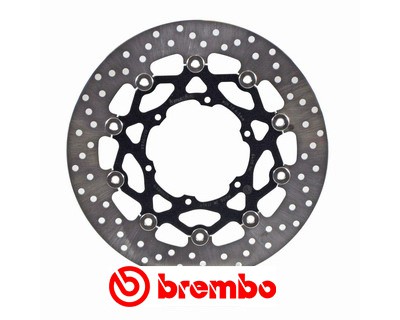 Disque de frein Flottant avant Brembo pour G 650 XChallenge (07-10)