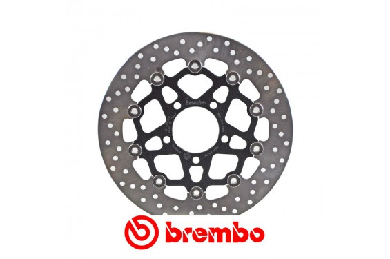 Disque de frein avant Brembo pour GSX-F 750 (04-06) Disque de frein avant Brembo pour GSX-F 750 (04-06)