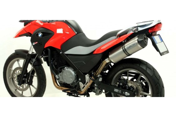 Silencieux Racing ARROW Race-Tech pour G650GS et G650GS Sertao(11-16) Silencieux Racing ARROW Race-Tech pour G650GS et G650GS Sertao(11-16)