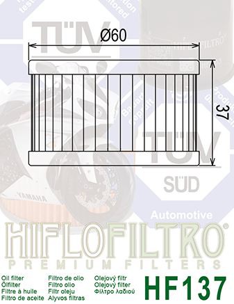 Filtre à huile Moto HF137 