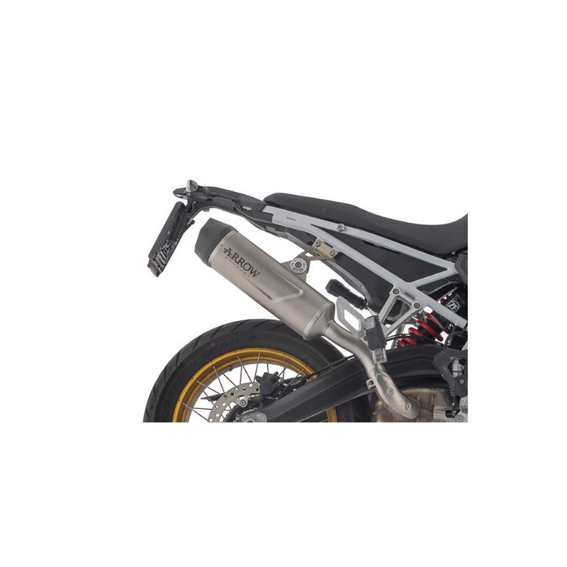 Silencieux Homologué ARROW Indy-Race EVO embout carbone pour F900GS et Adventure (24-25) Silencieux Homologué ARROW Indy-Race EVO embout carbone pour F900GS et Adventure (24-25)