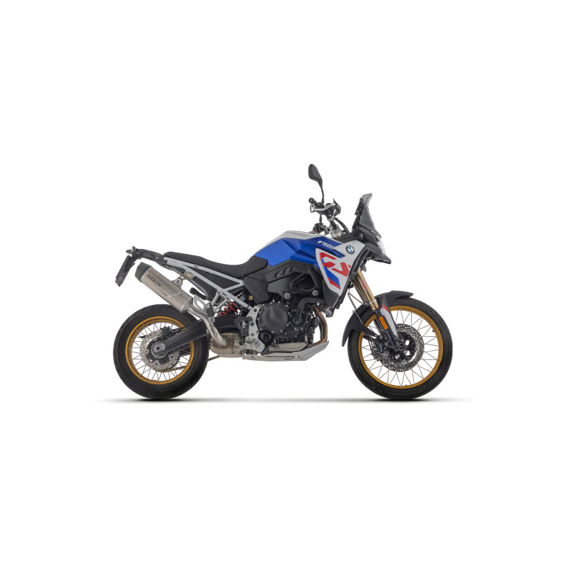 Silencieux Homologué ARROW Indy-Race EVO embout carbone pour F900GS et Adventure (24-25) Silencieux Homologué ARROW Indy-Race EVO embout carbone pour F900GS et Adventure (24-25)