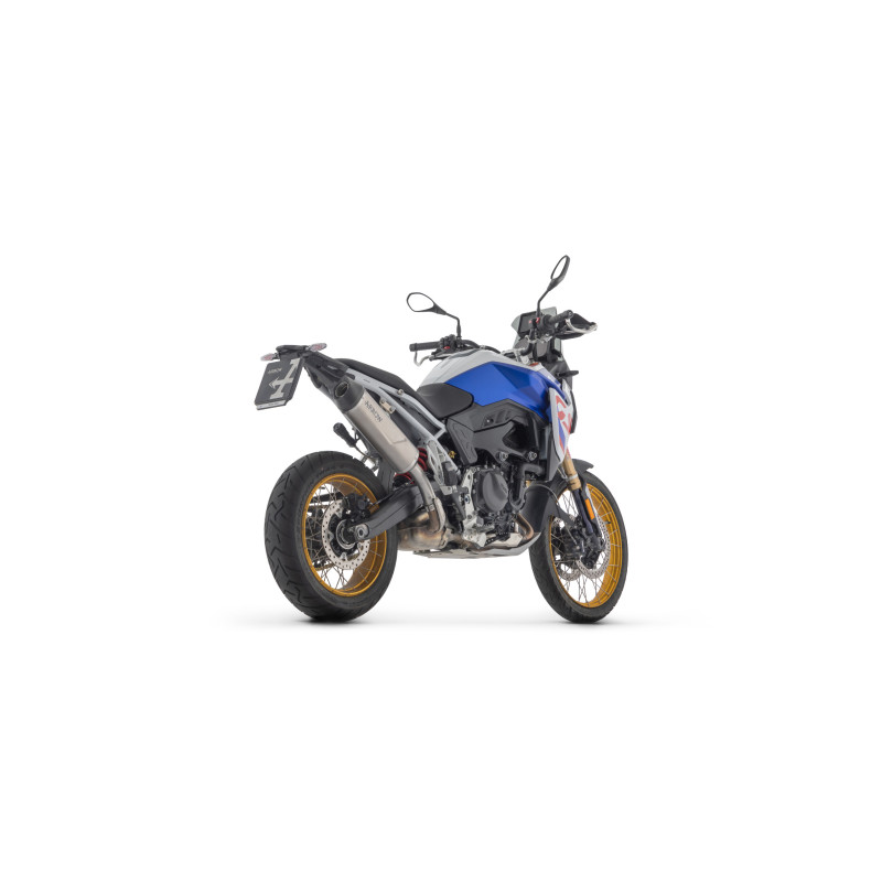 Silencieux Homologué ARROW Indy-Race EVO embout carbone pour F900GS et Adventure (24-25) Silencieux Homologué ARROW Indy-Race EVO embout carbone pour F900GS et Adventure (24-25)