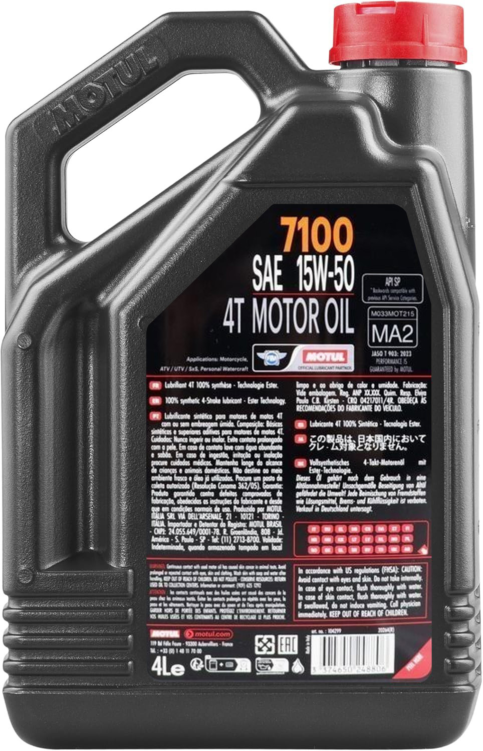 Huile Moto Motul 7100 15W50 4 Litres + Filtre à Huile Offert