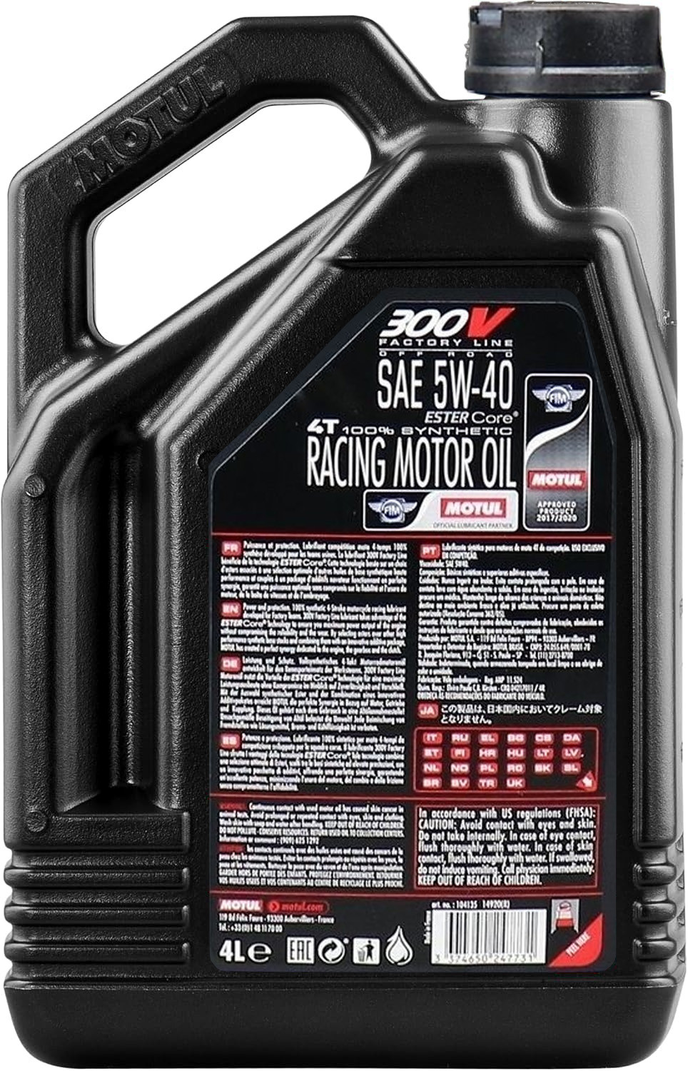 Huile moto Motul 300V 5W40 OFF ROAD 4 Litres + Filtre à Huile Offert