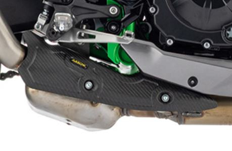 Pare Chaleur Arrow en Carbone pour silencieux Arrow Z 900 (25 et +)