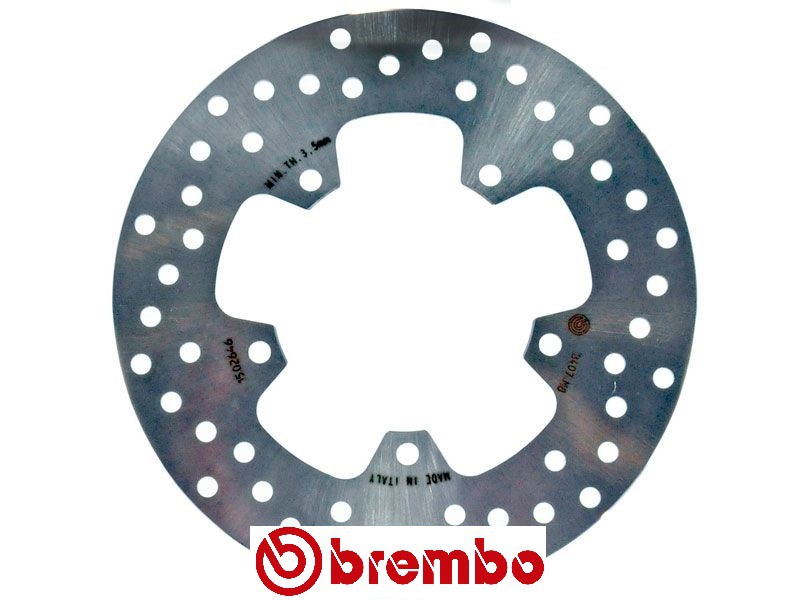 Disque de frein arrière Brembo pour YZF-R 125 (08-13)