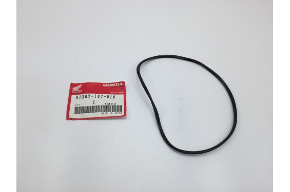 Joint de couvercle de carter moteur gauche pour Honda XL125 (79-90) Pièce Neuve d'origine Joint de couvercle de carter moteur gauche pour Honda XL125 (79-90) Pièce Neuve d'origine