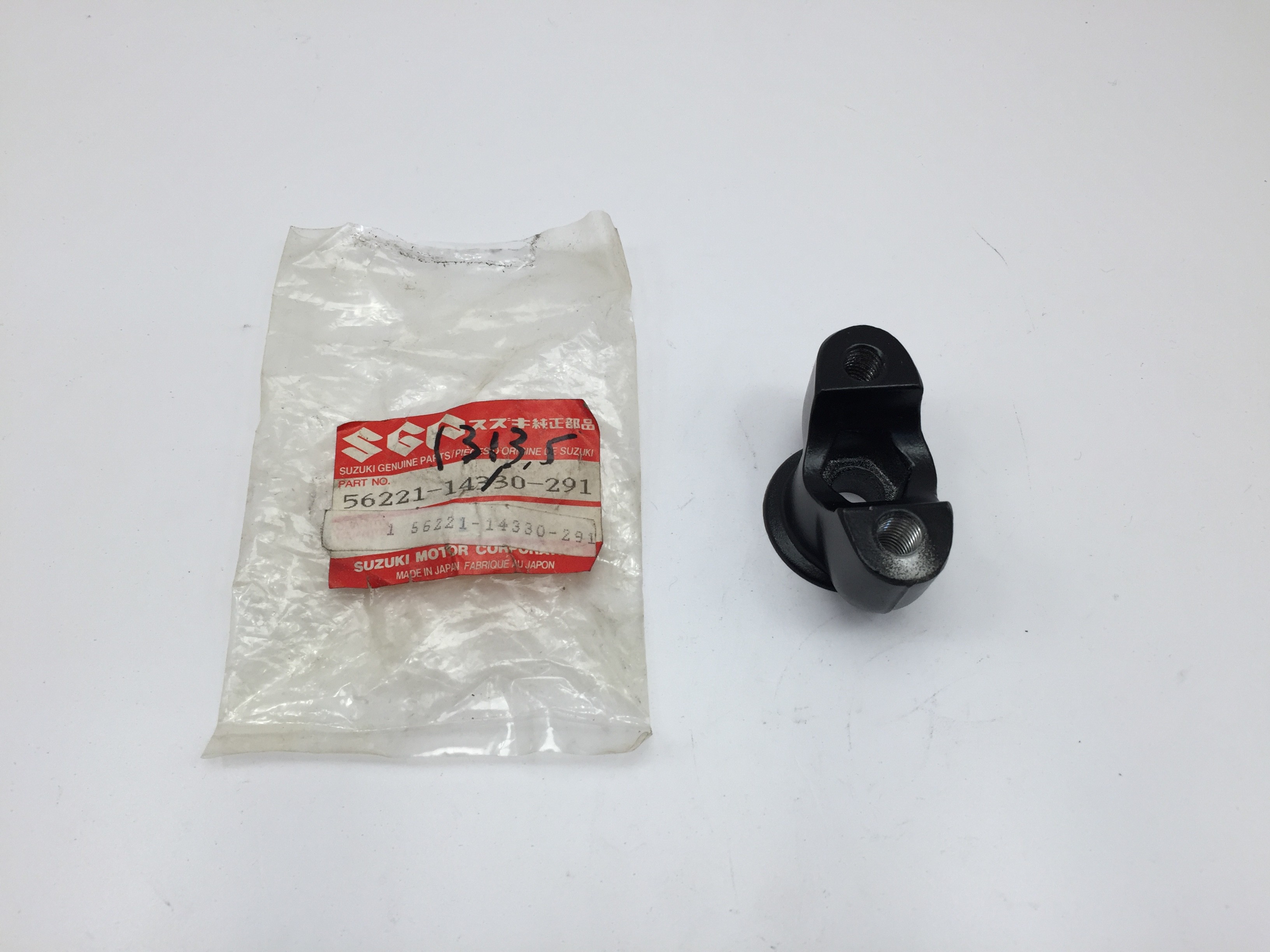 Pontet de guidon pour DR500 DR600 DR650 (86-12) Pièce Neuve d'origine