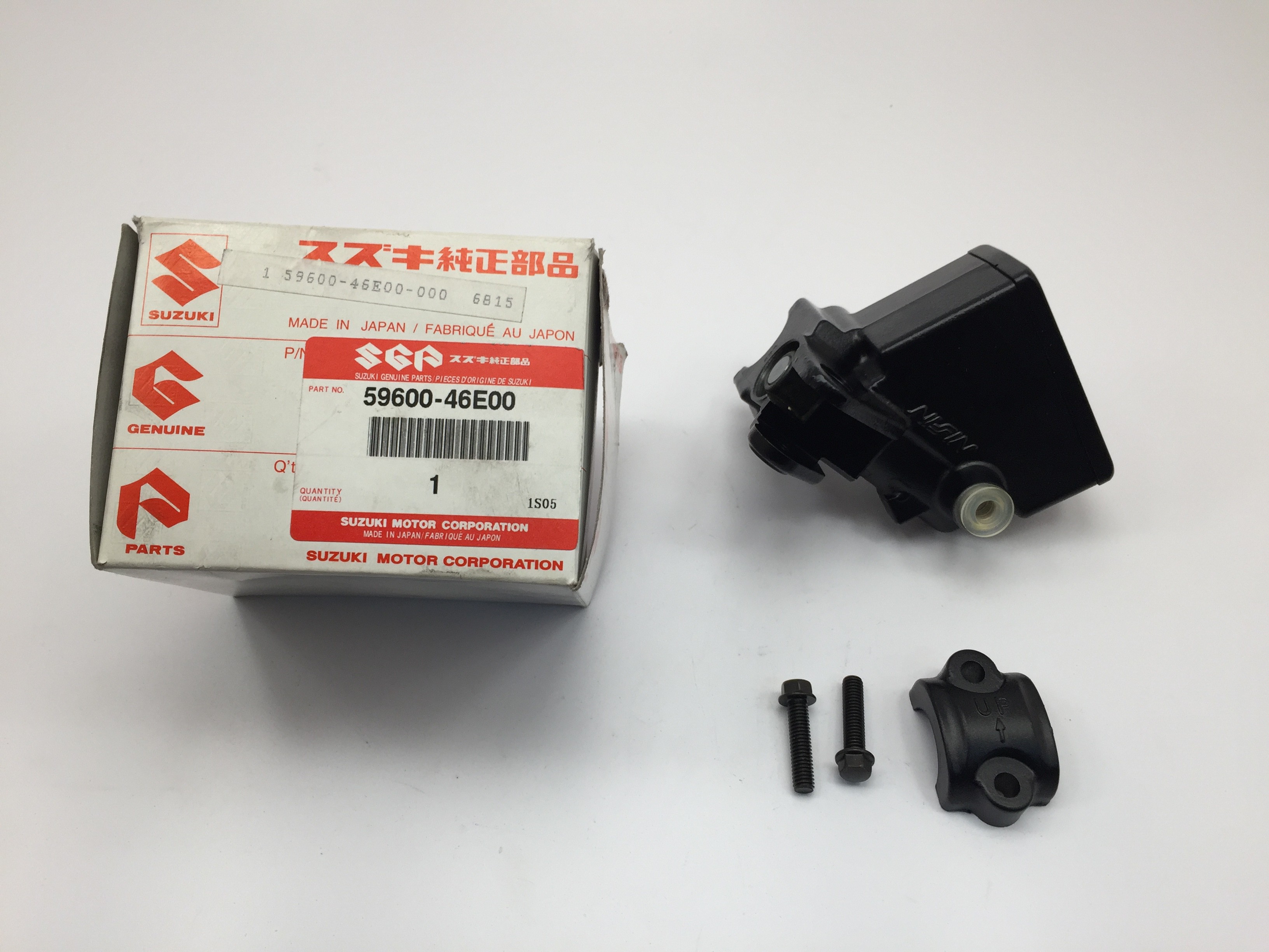 Maitre cylindre de frein avant pour Suzuki GSXR1100 (93-95) Pièce Neuve d'origine