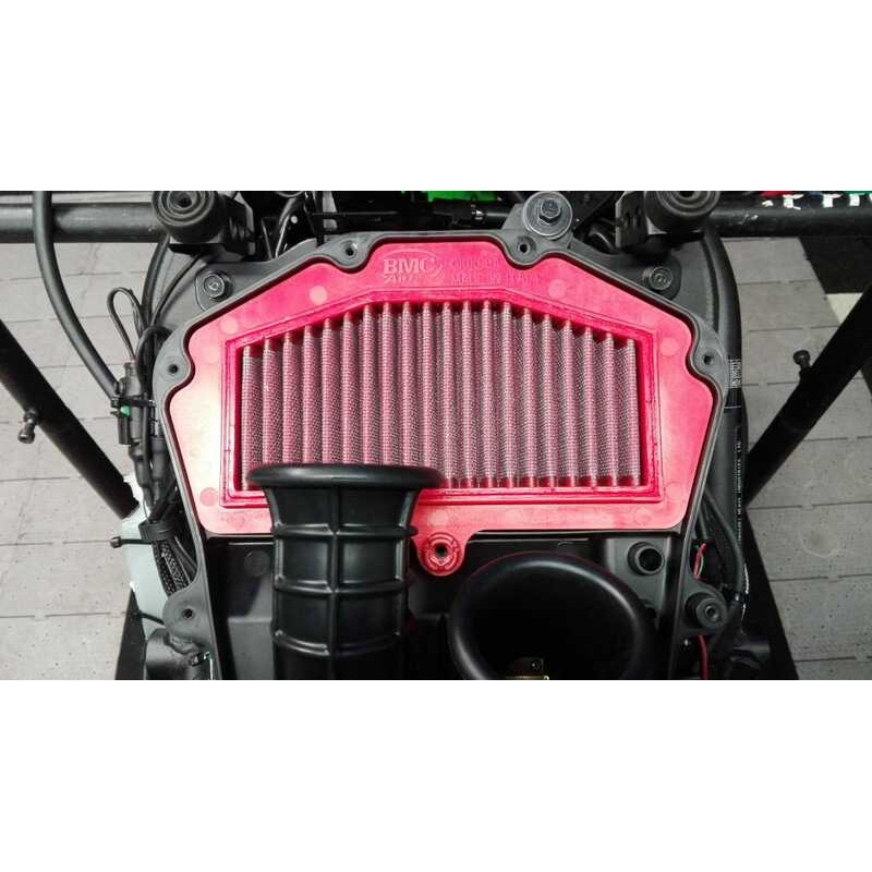 Filtre à Air BMC pour Kawasaki Ninja 7 Hybrid (24-25) - FM01010/04 Filtre à Air BMC pour Kawasaki Ninja 7 Hybrid (24-25) - FM01010/04