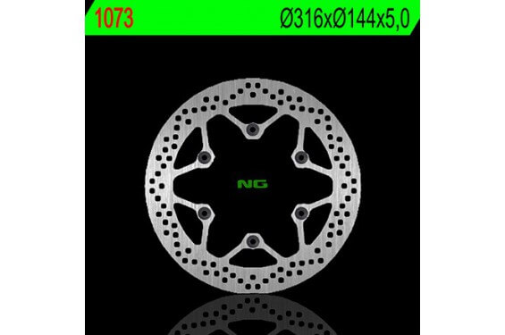 Disque de frein avant NG Brake pour Triumph 900 Thruxton (04-06) 1073