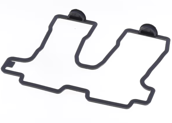 Joint de couvre culasse moto Athena pour Yamaha XT250 (1990) S410485015017