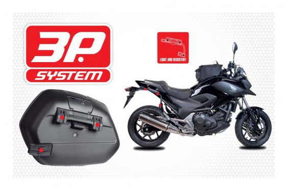 Support de Valise Shad 3P System pour Integra 750 (16-21) pour valises SH23 Support de Valise Shad 3P System pour Integra 750 (16-21) pour valises SH23