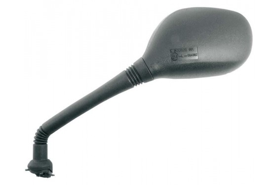 Rétroviseur Gauche Type Origine pour 125 Skycruiser (07-08) 250 Skycruiser (07-09) Rétroviseur Gauche Type Origine pour 125 Skycruiser (07-08) 250 Skycruiser (07-09)