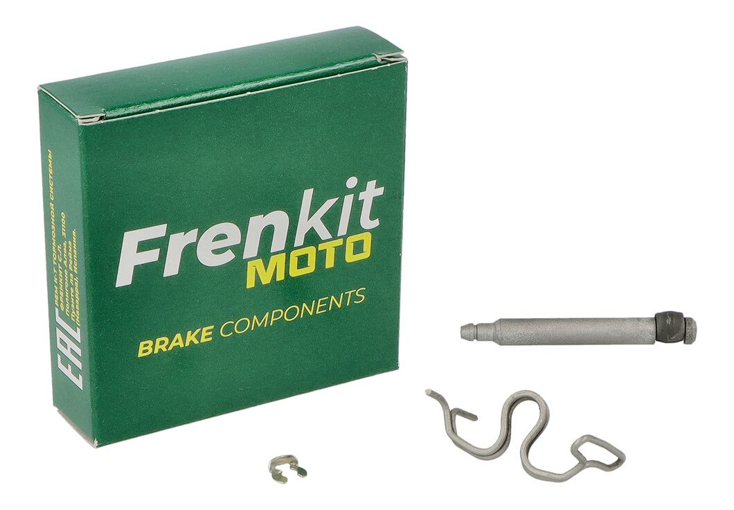 Kit Fixation Plaquette de Frein Arrière Frenkit pour Ducati Panigale V4 SP2 (21-24) - 623020