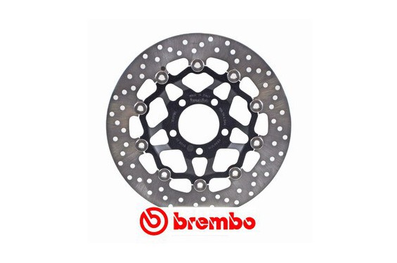 Disque de frein avant Brembo pour 600 Bandit (95-04) Disque de frein avant Brembo pour 600 Bandit (95-04)