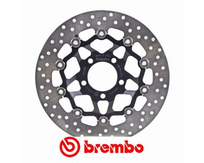 Disque de frein avant Brembo pour 600 Bandit (95-04)