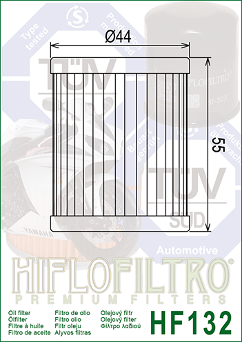 Filtre a Huile Quad HF132
