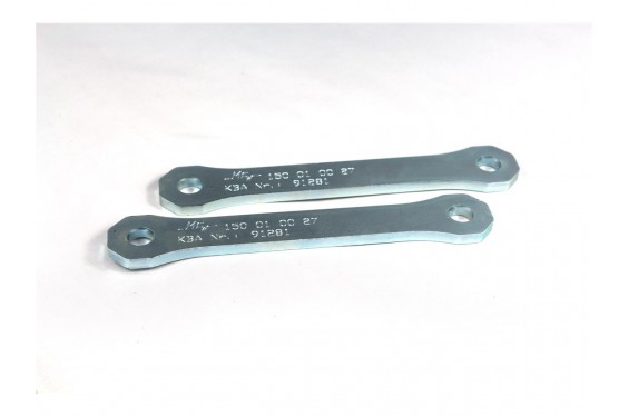 Kit Rabaissement -30mm Suzuki DL650 V-Strom (04-10)