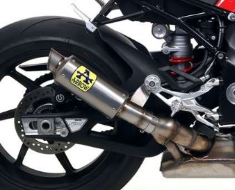 Silencieux ARROW GP2 pour BMW S 1000 RR (19-24)