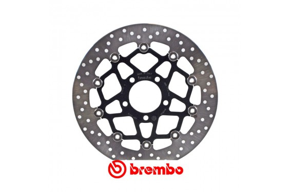 Disque de frein avant Brembo pour SV 1000 (03-07) Disque de frein avant Brembo pour SV 1000 (03-07)
