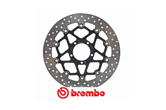 Disque de frein avant Brembo pour 1050 Adventure (15-17) Disque de frein avant Brembo pour 1050 Adventure (15-17)