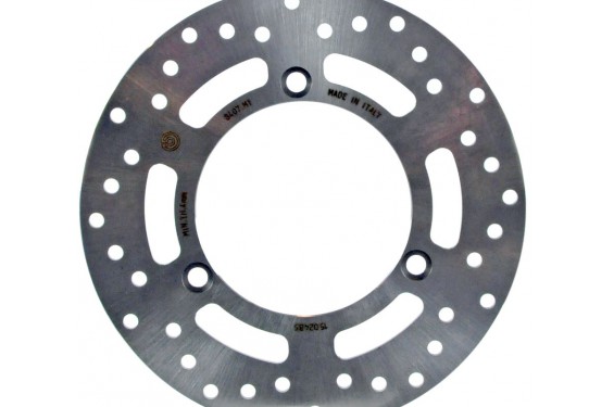Disque de frein arrière Brembo pour 125 Burgman (14-19) Disque de frein arrière Brembo pour 125 Burgman (14-19)