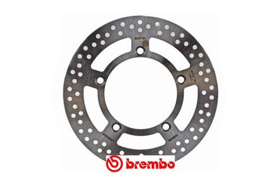 Disque de frein avant Brembo pour Burgman 650 (04-12) Disque de frein avant Brembo pour Burgman 650 (04-12)