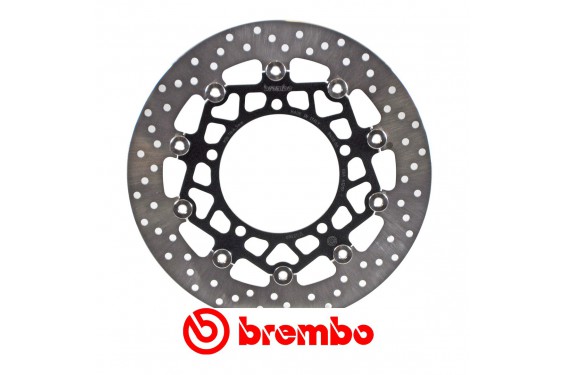 Disque de frein avant Brembo pour 600 GSR (06-10) Disque de frein avant Brembo pour 600 GSR (06-10)