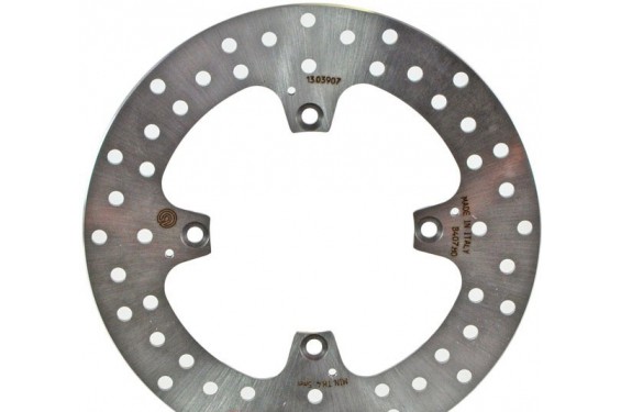 Disque de frein arrière Brembo pour 821 Hyperstrada (13-15) Disque de frein arrière Brembo pour 821 Hyperstrada (13-15)