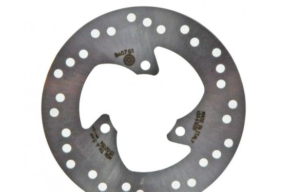 Disque de frein arrière Brembo pour 125 Majesty (01-09) Disque de frein arrière Brembo pour 125 Majesty (01-09)