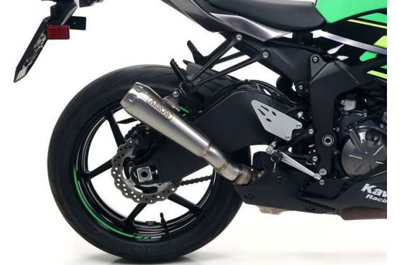 Silencieux ARROW Pro-Race pour ZX-6R 636 Ninja (19-20) Silencieux ARROW Pro-Race pour ZX-6R 636 Ninja (19-20)