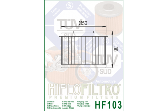 Filtre à Huile HF103