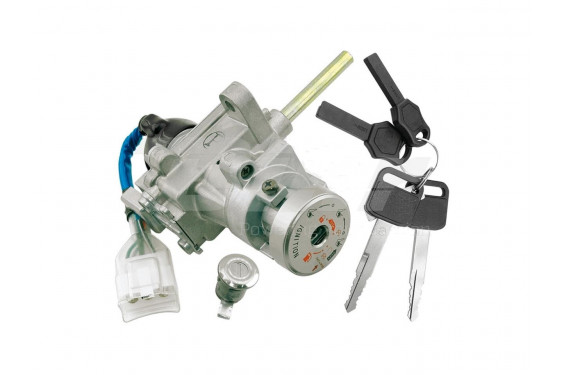 Contacteur à Clé pour 250 X-Citing (05-07) Contacteur à Clé pour 250 X-Citing (05-07)