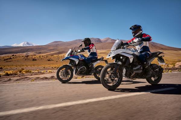 bmw R1250GS R1300GS